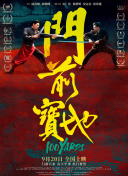 免费一区在线观看