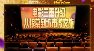 免费一区在线观看